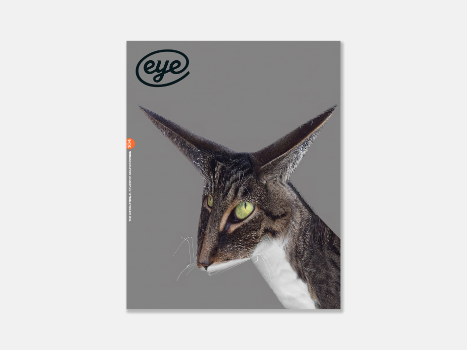 Eye magazine